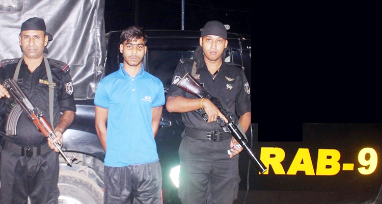 চুনারুঘাটে কিশোরীকে ধর্ষণ