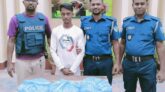 শ্রীমঙ্গল থানা পুলিশের অভিযানে গাঁজাসহ মাদক ব্যবসায়ী গ্রেফতার