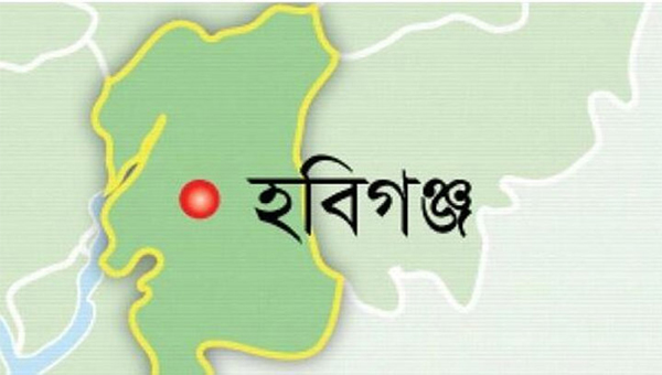 নবীগঞ্জ যুবককে পিটিয়ে হ ত্যা