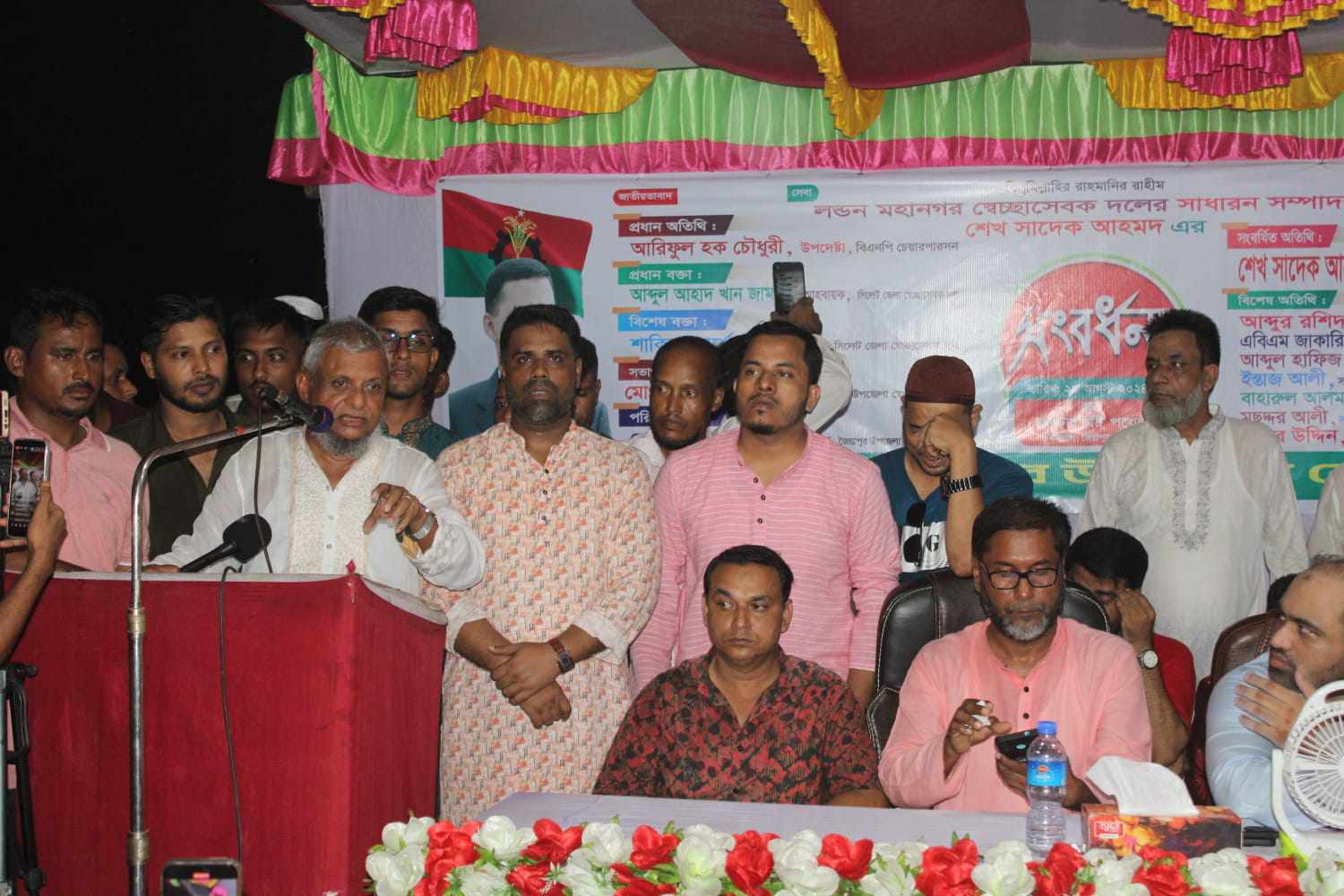 বিএনপি ক্ষমতায় আসলে দেশের উন্নয়ন হয়, আরিফুল