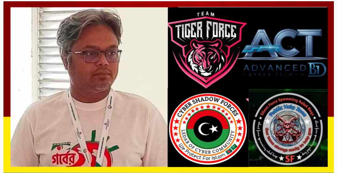 টিটিএফ এর হেড অফ মিডিয়া সাংবাদিক সাকী’র উপর রাজনৈতিক মামলায় তীব্র নিন্দা প্রতিবাদ