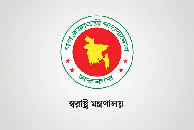 সিলেটের আজবাহার সহ পুলিশ সুপার পদমর্যাদার ১১ কর্মকর্তাকে বদলি