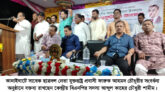 আওয়ামী সরকারের পতনে প্রবাসীদের অবদান জাতি সব-সময় স্মরণ রাখবে: আব্দুল কাহের শামীম
