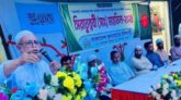 বালাগঞ্জে বোয়ালজুড় ইউনিয়ন জামায়াতের উদ্দ্যোগে সিরাতুন্নবী (সা:) মাহফিল