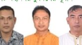 সিলেট জেলা যুবদলের পূর্ণাঙ্গ কমিটি ঘোষণা