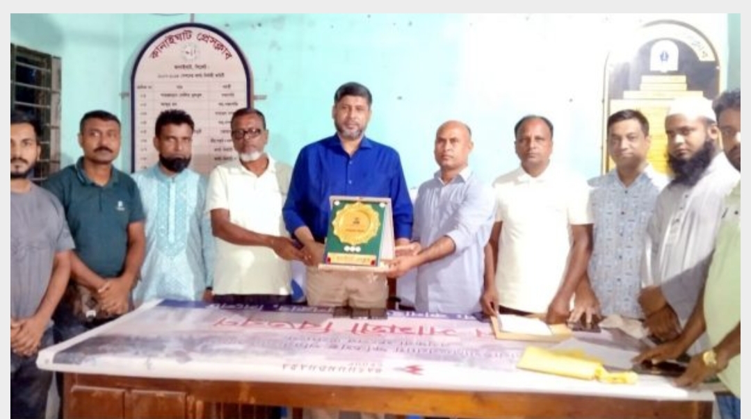 কানাইঘাট থানার বিদায়ী ওসি জাহাঙ্গীর হোসেন সরদারকে প্রেসক্লাবের সংবর্ধনা