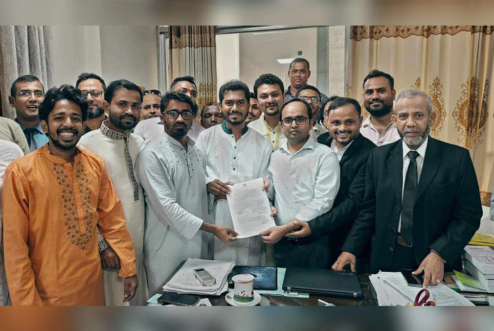 নিবন্ধন পেল গণ অধিকার পরিষদ