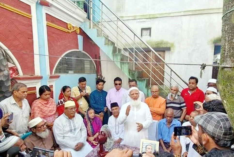 আমরা এই ধরনের বৈষম্য চাই না,জামায়াতের আমির