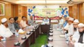 ঈদে মিলাদুন্নবী ১৬ সেপ্টেম্বর