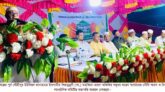 বালাগঞ্জের পূর্ব গৌরীপুর ইউনিয়ন জামায়াতের সিরাতুন্নবী (সা.)মাহফিল অনুষ্ঠিত