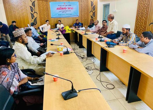 বালাগঞ্জ উপজেলা আইন-শৃঙ্খলা কমিটির মাসিক সভা অনুষ্ঠিত
