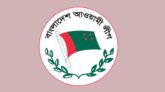 সিলেটে র‌্যাবের জালে ডৌবাড়ি ইউনিয়ন চেয়ারম্যান