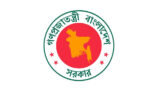 রাষ্ট্রপতি থাকা না-থাকা প্রশ্নে যে সিদ্ধান্ত নিল উপদেষ্টা পরিষদ