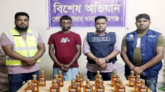 দোয়ারাবাজারে মাদক ব্যবসায়ী আটক