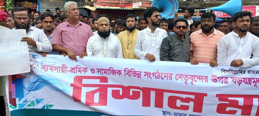 পাথর কোয়ারী সচলের দাবিতে জাফলংয়ে মানববন্ধন কর্মসূচি