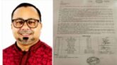 বিশ্বনাথের খাজাঞ্চি ইউপি চেয়ারম্যানের বিরুদ্ধে মেম্বারদের অনাস্থা 