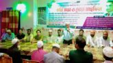 পৌর বিএনপির ৯নং ওয়ার্ডের কর্মীসভা ও দোয়া মাহফিল