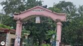 ওসমানীনগরে কাউকে না জানিয়ে কলেজ অধ্যক্ষের কমিটি গঠনের প্রস্তাব প্রেরণ।