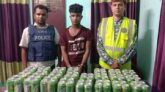 বিদেশি মদ,সি এন জি সহ আটক ১