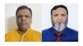শাহজাদপুর উপজেলা কল্যাণ সমিতি ঢাকা আহবায়ক মোঃ নাসির উদ্দিন এবং সদস্য সচিব মোঃ জাহাঙ্গীর আলম
