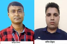 কানাইঘাট উপজেলা ও পৌর জাসাস’র কমিটি অনুমোদন