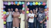কানাইঘাট উপজেলার রাজাগঞ্জ বাজারে আরসিবি’র নতুন অফিস উদ্বোধন ও নতুন সিজনের জার্সি উন্মোচন