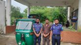 ওসমানীনগরে চোরাই সিএনজিসহ গ্রেফতার ১