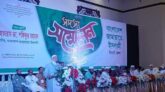 গণমানুষের কল্যাণই জামায়াতের রাজনীতির আদর্শ -আমীরে জামায়াত ডা. শফিকুর রহমান