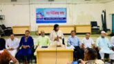 বালাগঞ্জ উপজেলা প্রশাসনের উদ্যোগে আইন-শৃঙ্খলা বিষয়ক মতবিনিময় সভা অনুষ্ঠিত