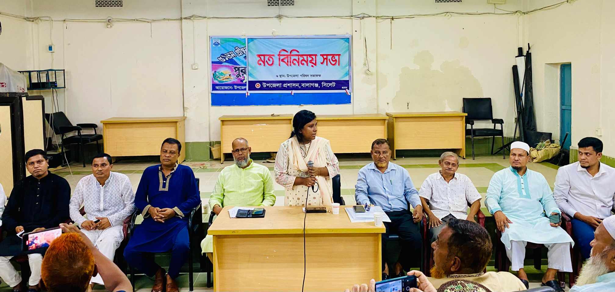 বালাগঞ্জ উপজেলা প্রশাসনের উদ্যোগে আইন-শৃঙ্খলা বিষয়ক মতবিনিময় সভা অনুষ্ঠিত