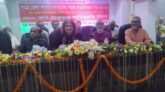 বাপুসের কেন্দ্রীয় বর্ধিত সভা অনুষ্ঠিত কবি শামীমরুমি টিটনকে সভাপতি হিসেবে অনুমোদন