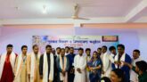 বালাগঞ্জে সনাতনী ধর্মীয় গ্রুপ “ধর্ম ও জ্ঞানের সন্ধানে “অনলাইন পরিবারের গীতাপাঠ প্রতিযোগিতা পুরষ্কার বিতরনী অনুষ্ঠিত।