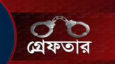 জৈন্তাপুরে বিদেশি মদসহ আটক ইউপি চেয়ারম্যান কারাগারে