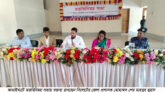 বৈষম্যহীন দেশ ও দূর্নীতি মুক্ত সমাজ ব্যবস্থা গড়তে  সবাইকে এক সাথে কাজ করতে হবে