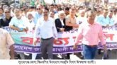 সুনামগঞ্জে জাতীয় বিপ্লব ও সংহতি দিবস উপলক্ষে জেলা বিএনপি’র র‌্যালী