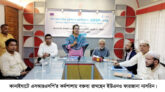 কানাইঘাটে এসআরএসপি’র কার্যক্রম অগ্রগতি বিষয়ক কর্মশালা  অনুষ্ঠিত