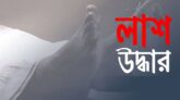 বিশ্বনাথে চাচার ঘর থেকে কিশোরের লা শ উদ্ধার