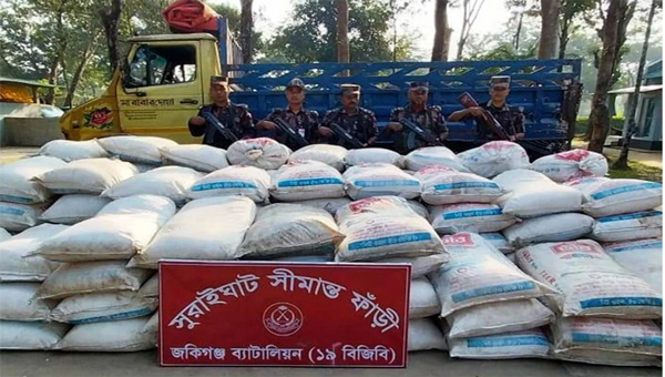 সিলেট সীমান্তে অর্ধ কোটি টাকার পণ্য জ ব্দ:আটক ২