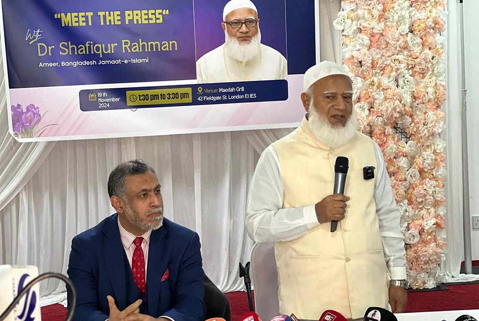 ’২৪ এর গণঅভ্যুত্থানে নিহতদের ‘জাতীয় বীর’ হিসেবে স্বীকৃতি দিন :ডা. শফিকুর রহমান