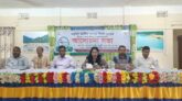 জৈন্তাপুরে ৫৩ তম জাতীয় সমবায় দিবস অনুষ্ঠিত