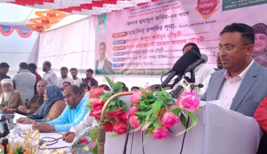 ভারতের আগ্রাসি ভূমিকা বাংলাদেশে আর চলবে না ………..বিএনপির কেন্দ্রীয় আন্তর্জাতিক বিষয়ক সম্পাদক