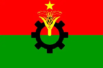 আজ শোভাযাত্রা করবে বিএনপি