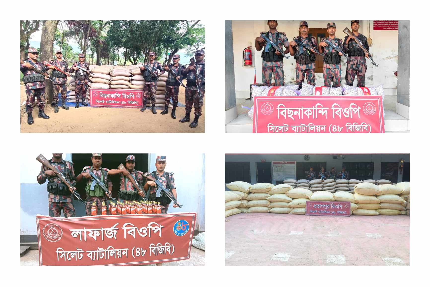 সিলেট সীমান্তে ৪৮ বিজিবি’র অভিযানে ১ কোটি ২১ লক্ষ টাকার চোরাই পণ্য জব্দ