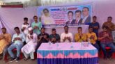 খালেদা জিয়ার সুস্থতা কামনায় ছাত্রদলের দোয়া মাহফিল