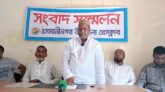 ওসমানী নগরে অপপ্রচারের প্রতিবাদে সংবাদ সম্মেলন