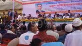 সুনামগঞ্জের তাহিরপুর উপজেলা বিএনপির কর্মী সভা অনুষ্ঠিত।