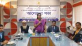 কানাইঘাটে আন্তর্জাতিক দুর্নীতি বিরোধী দিবস পালিত