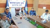 সাম্প্রদায়িক সম্প্রীতি বজায় থাকবে ইনশাআল্লাহ – আ ফ ম আনোয়ার হোসেন খান