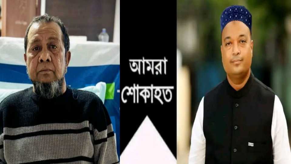 আওয়ামীলীগ নেতা জনাব আব্দুল জলিল সাহেব মৃত্যুতে মস্তাক আহমদ পলাশের শোক প্রকাশ