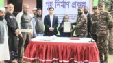 গোলাপগঞ্জে সেনাবাহিনীর উপহারের ঘর পেলেন বীর মুক্তিযোদ্ধা তাহের আলীর পরিবার